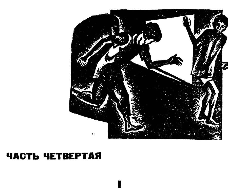 Божий поселок - _6.jpg