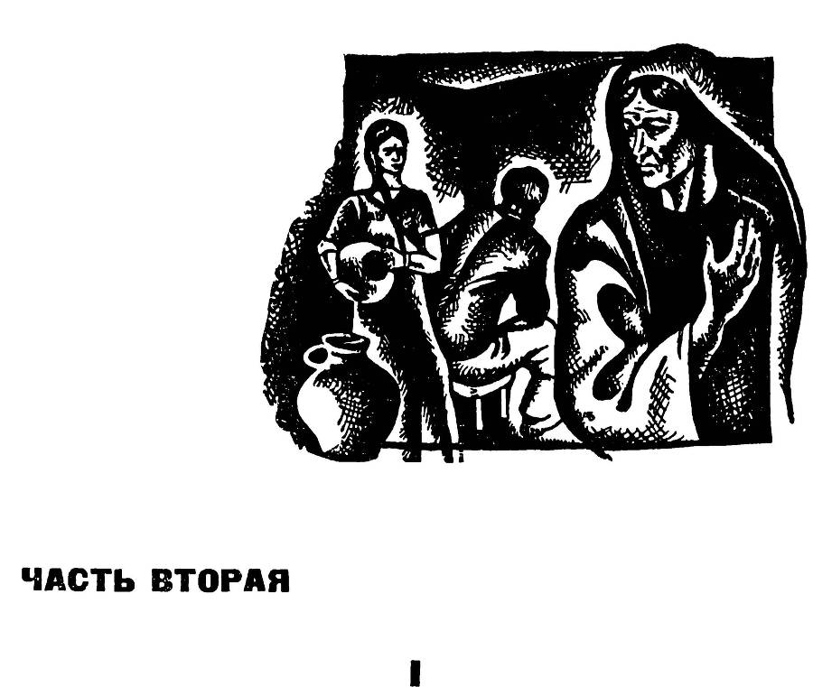 Божий поселок - _4.jpg