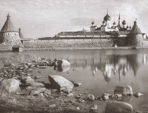 Николай Клюев - i_007.jpg