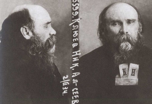 Николай Клюев - i_047.jpg