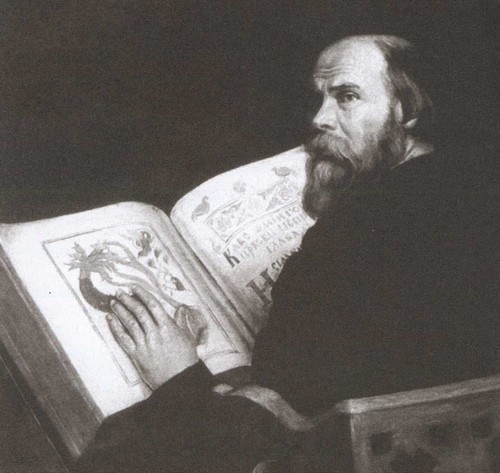 Николай Клюев - i_052.jpg