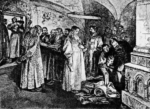 Девять веков юга Москвы. Между Филями и Братеевом - i_089.jpg