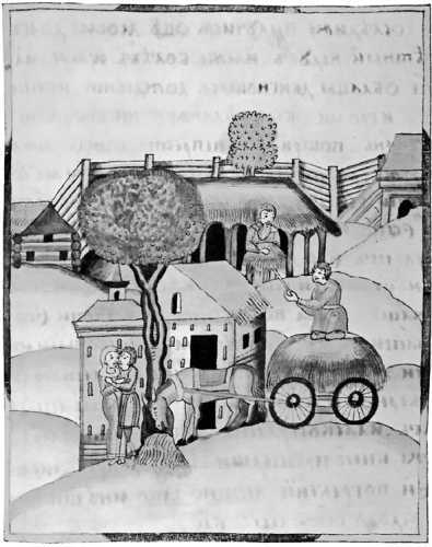 Девять веков юга Москвы. Между Филями и Братеевом - i_100.jpg