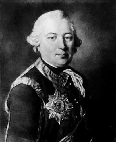 Девять веков юга Москвы. Между Филями и Братеевом - i_111.jpg