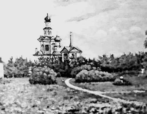 Девять веков юга Москвы. Между Филями и Братеевом - i_143.jpg