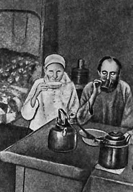 Девять веков юга Москвы. Между Филями и Братеевом - i_149.jpg