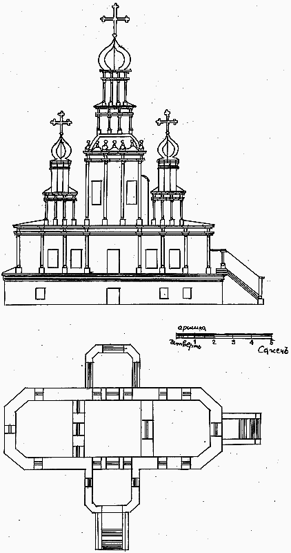 Девять веков юга Москвы. Между Филями и Братеевом - i_190.png