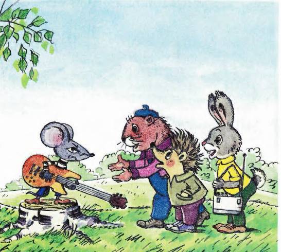 Лучшие мультики малышам - _15.jpg