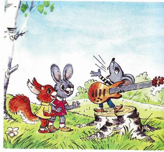 Лучшие мультики малышам - _14.jpg