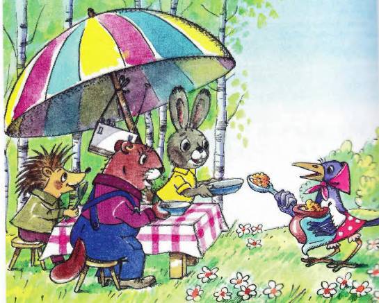 Лучшие мультики малышам - _20.jpg