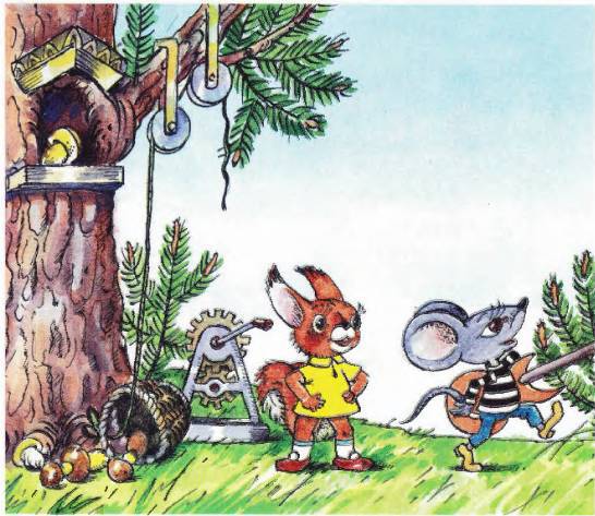 Лучшие мультики малышам - _17.jpg