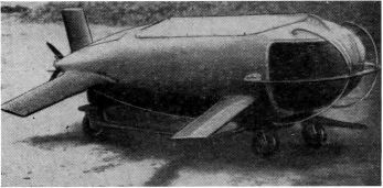 Подводный флот специального назначения - i_045.jpg