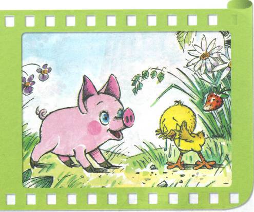 Сказки-мультфильмы. Как цыпленок голос искал и другие сказки - _17.jpg