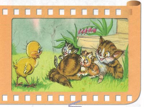 Сказки-мультфильмы. Как цыпленок голос искал и другие сказки - _5.jpg
