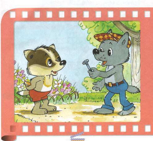 Сказки-мультфильмы. Как цыпленок голос искал и другие сказки - _50.jpg