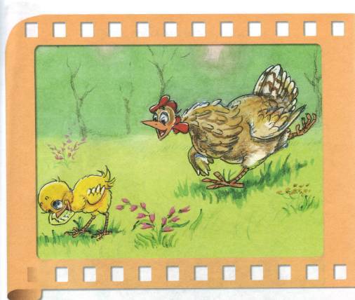 Сказки-мультфильмы. Как цыпленок голос искал и другие сказки - _10.jpg