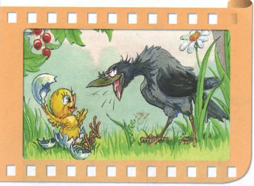 Сказки-мультфильмы. Как цыпленок голос искал и другие сказки - _3.jpg