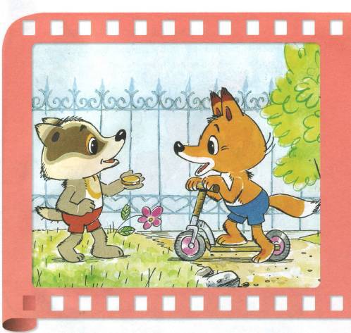 Сказки-мультфильмы. Как цыпленок голос искал и другие сказки - _48.jpg