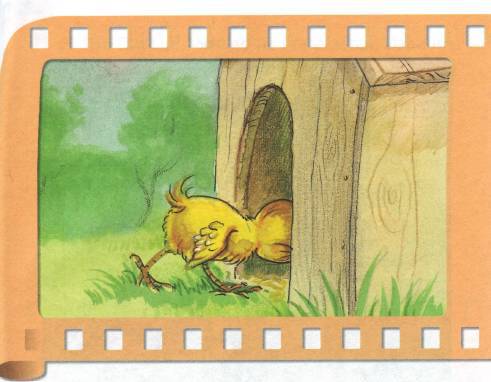 Сказки-мультфильмы. Как цыпленок голос искал и другие сказки - _6.jpg
