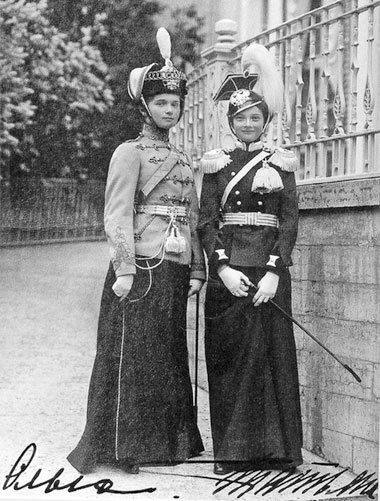 Дневники княжон Романовых. Загубленные жизни - i_028.jpg