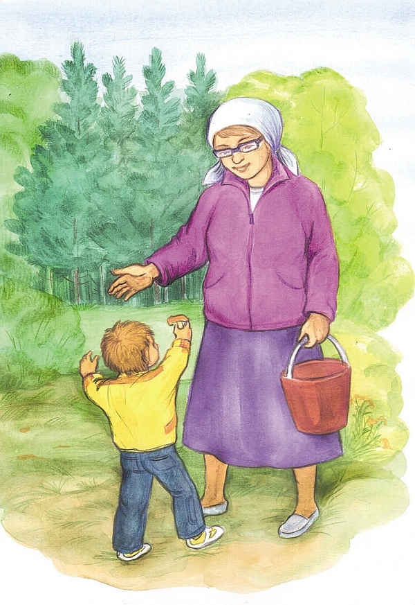 Приключения кота Батона - i_044.jpg