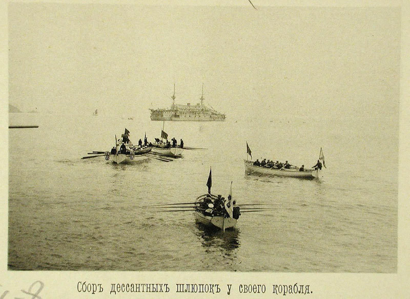 Дорога за горизонт - i_004.jpg