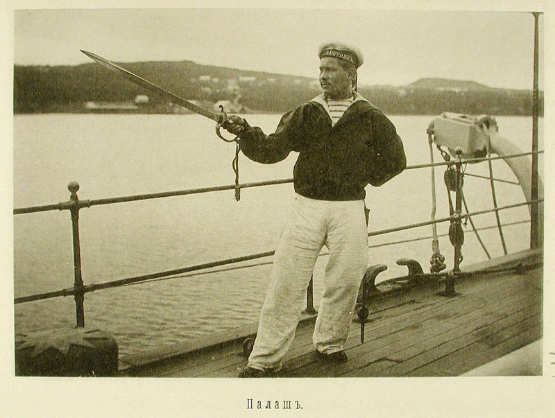 Дорога за горизонт - i_011.jpg