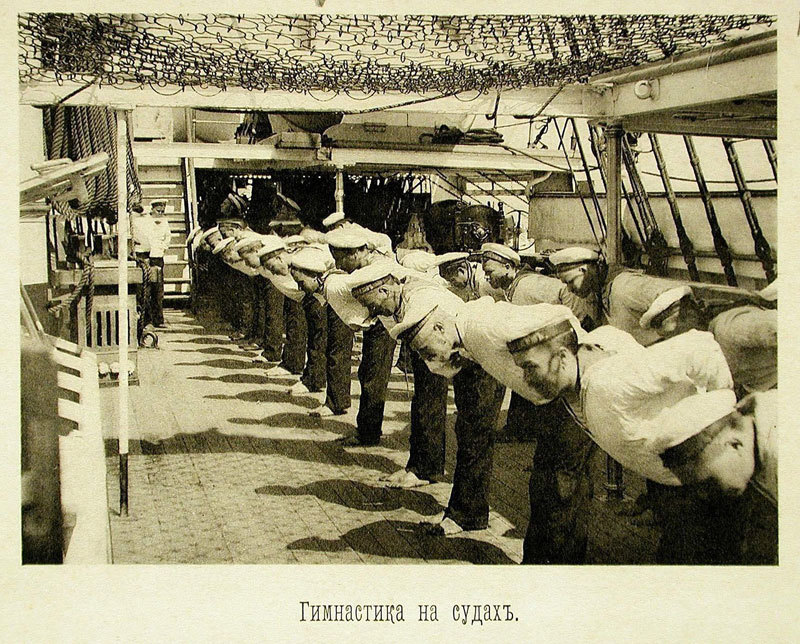 Дорога за горизонт - i_013.jpg