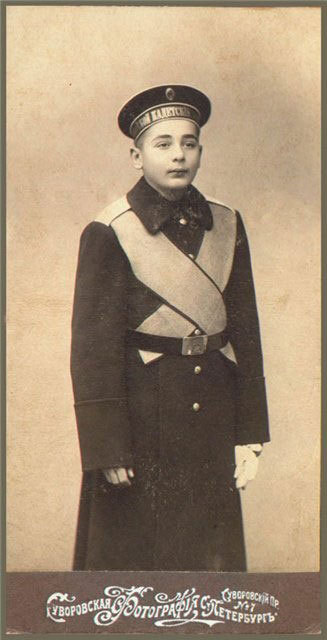 Дорога за горизонт - i_023.jpg