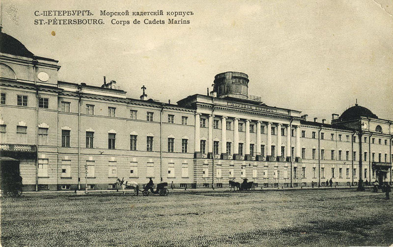 Дорога за горизонт - i_025.jpg