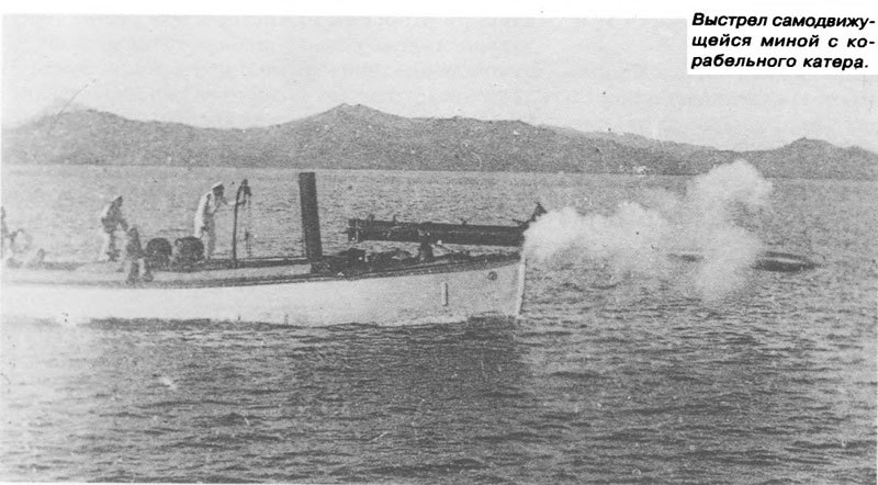 Дорога за горизонт - i_034.jpg