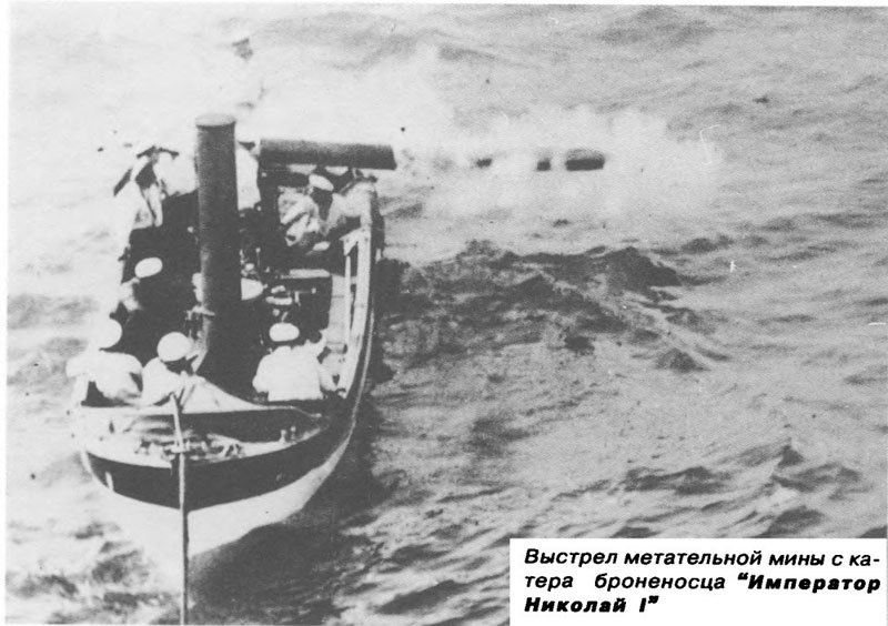 Дорога за горизонт - i_035.jpg