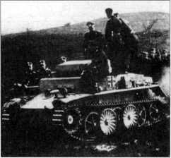 Маленькие &laquo;Тигры&raquo; - i_018.jpg