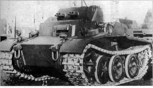 Маленькие «Тигры» - i_066.jpg