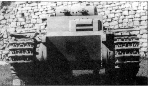 Маленькие «Тигры» - i_072.jpg