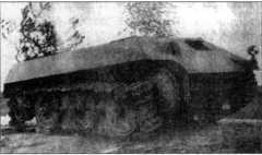 Маленькие «Тигры» - i_093.jpg