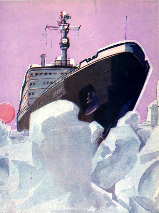 Металлы и человек - i_142.jpg