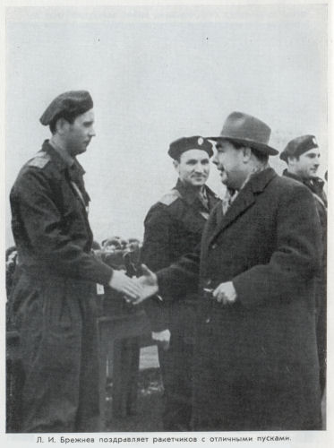 Неделин - nedeln60.jpg