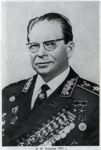 Неделин - nedeln61.jpg