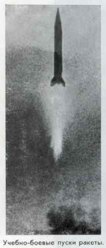 Неделин - nedeln62.jpg