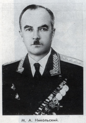 Неделин - nedeln64.jpg