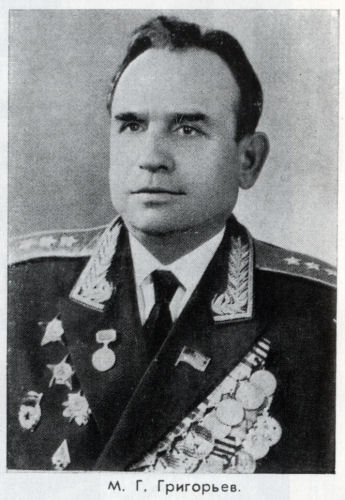 Неделин - nedeln67.jpg