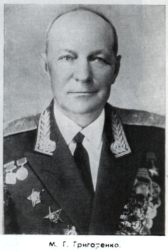 Неделин - nedeln68.jpg