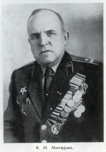 Неделин - nedeln70.jpg