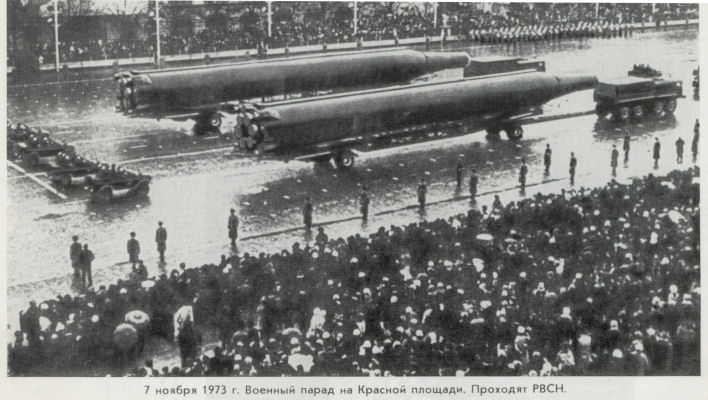 Неделин - nedeln77.jpg