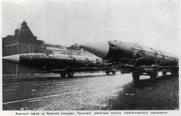 Неделин - nedeln78.jpg