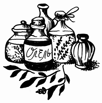 По ту сторону реки. Ярилина рукопись - i_003.png