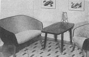 Сага об ИКЕА - i_014.jpg