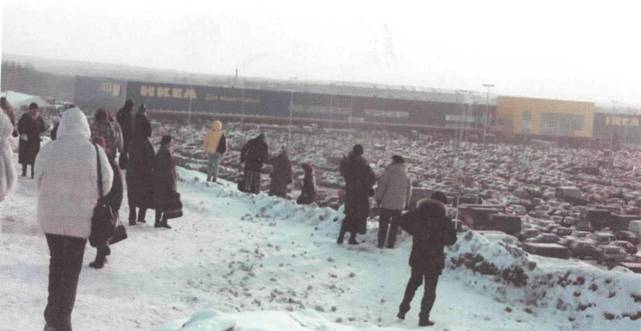 Сага об ИКЕА - i_028.jpg