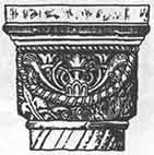 Сто лет (некоторые события XI в.) - pic_13.jpg